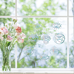 Pegatinas adhesivas de película de ventana teñida con láser de color de pvc a prueba de agua&nbsp;DIY-WH0256-025