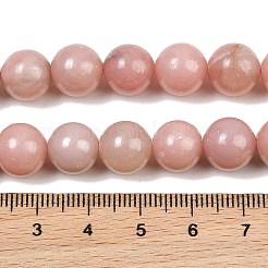 Natürliche rosa Opalkorne Stränge&nbsp;GG-CBAA3AB-04-10mm