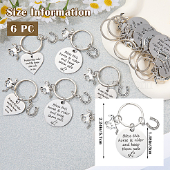 Porte-clés en alliage de style occidental&nbsp;KEYC-SW00043