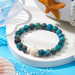 Sommer-Strandschildkröte&nbsp;BJEW-JB10937-02