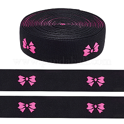 Nastro elastico in poliestere da 4.7 iarda&nbsp;OCOR-GF0005-70A