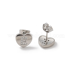 Orecchini a bottone con micro pavé di zirconi chiari in ottone placcato cremagliera&nbsp;EJEW-K299-01P-E
