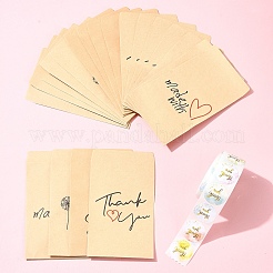 Rechteckige Kraftpapiertüten&nbsp;CARB-FS0001-04