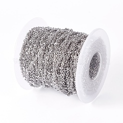 Catene portacavi in acciaio inox 304 anti-ossidazione&nbsp;STAS-I107-16P
