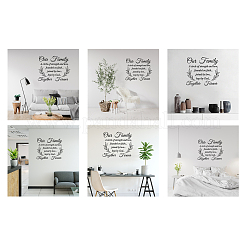 Autocollant de mur de citations de PVC&nbsp;DIY-WH0200-056