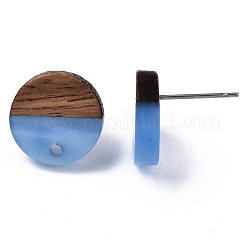 Accessoires de boucles d'oreilles en résine et bois de noyer&nbsp;MAK-N032-007A-H02