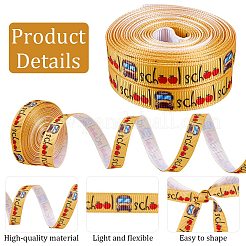 Ruban de polyester&nbsp;OCOR-WH20061-006
