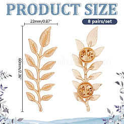 8 paire de broches à revers en alliage de feuilles pour vêtements de sac à dos&nbsp;JEWB-HY0001-51G