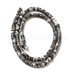 Natürliche Jade Perlen Stränge&nbsp;G-I339-02A