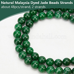 2 Strang natürliche malaysische Jadeperlenstränge&nbsp;G-OC0002-45