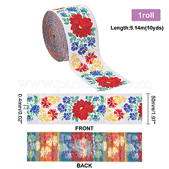 Rubans polyester style bosmian&nbsp;OCOR-WH0068-66