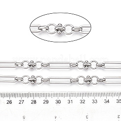 Cadenas de eslabones de anillos redondos y ovalados de hierro&nbsp;CH-N004-04P