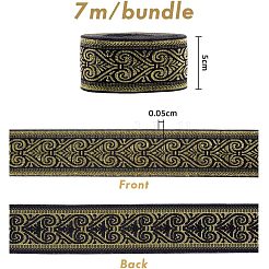 Ruban de couronne en polyester&nbsp;DIY-FH0004-52