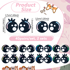 2 set di accessori ornamentali con occhi in feltro&nbsp;AJEW-GA0008-64B