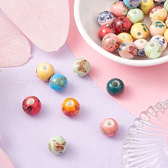 Cuentas de porcelana hechas a mano impresos&nbsp;PORC-YW0001-04