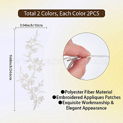 4 Stück 2-Farben-Polyester-Aufnäher/Aufnäher&nbsp;PATC-CP0001-10
