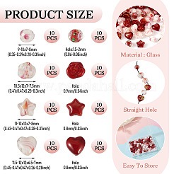80 brin de perles de verre millefiori de 8 styles&nbsp;GLAA-TA0003-43C
