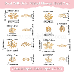 80pcs 8 Art Messingperlenkappen brass&nbsp;KK-BBC0003-50