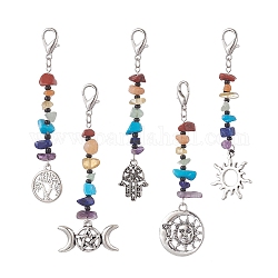 Schlüsselanhänger aus Edelsteinen und Glasperlen, Legierungsanhänger Sonne/Hamsa-Hand/Baum des Lebens, Anhänger mit Karabinerverschluss, Mischformen, 80~92 mm