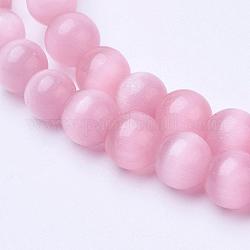 Chapelets de perles d'œil de chat, ronde, perle rose, 8mm, Trou: 1mm, Environ 50 pcs/chapelet, 14 pouce