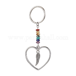 Брелок с подвеской в форме сердца, с чипом из драгоценных камней чакры и железными брелоками для ключей, крыло, 7.4 см