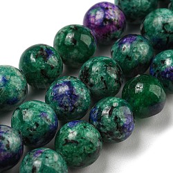 Brins de perles de larvikite naturelles, teinte, ronde, vert de mer, 8~8.5mm, Trou: 1mm, Environ 47~49 pcs/chapelet, 14.5 pouce ~ 14.9 pouces (37~38 cm)