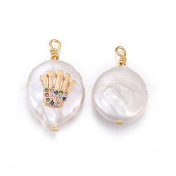 Pendentifs de perles d'eau douce de culture naturelle, avec les accessoires de zircons en laiton, pépites avec couronne, or, colorées, 17~26x11~16x5~11mm, Trou: 1.6~2mm
