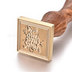 Messing Retro Wachs Siegelstempel, mit Holzgriff, für die DIY-Kartenherstellung nach der Dekoration, Viereck, Wort, 90x25x25 mm