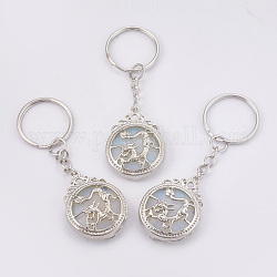 Opalite Keychain, with Iron Key Rings, Flat Round with Dragon, Platinum, 80mm, Pendant: 34.5x26x8.5mm