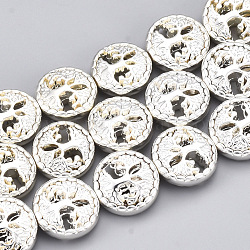 Electroplate Non-magnetic Synthetic Hematite Beads Strands, Flat Round with Tree of Life, Silver Plated, 12~13x4.5mm, Hole: 1mm, about 33pcs/strand, 15.9 inch