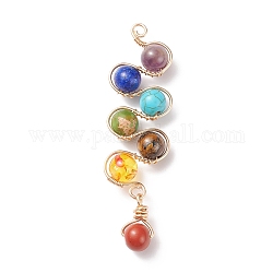 Chakra Gemstone Beaded Big Pendants, with Copper Wire, Round, 70x20x89mm, Hole: 2mm