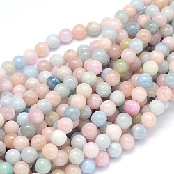 Rondes grade naturelle perles AA morganite brins, 4mm, Trou: 0.8mm, Environ 98 pcs/chapelet, 15.3 pouce