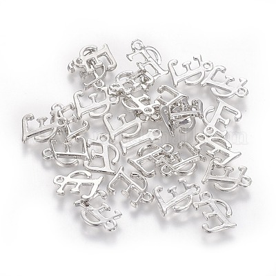 Porte-clés alphabet alliage&nbsp;PALLOY-G255-P-E-1