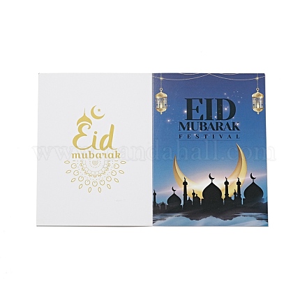 Rectangle eid mubarak ramadan thème papier carte de voeux AJEW-G043-01D-1