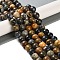 Natural Agate Beads Strands, Dyed & Heated, Faceted, Round, Dark Goldenrod, 10mm, Hole: 0.8mm, about 37pcs/strand, 14.96''(38cm)