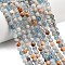 Natural Aquamarine Beads Strands, Round, Smooth, 6.5mm, Hole: 0.8mm, about 60pcs/strand, 14.96''(38cm)