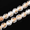 Handmade Lampwork Beads, Gold Foil Glass Beads, Barrel, White, 10~11x9~10mm, Hole: 1.5mm, about 50pcs/strand, 19.69''(50cm)