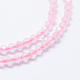Chapelets de perles en quartz rose naturel G-J369-29-2mm-3