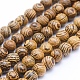 Brins de perles en bois de wengé naturel WOOD-P011-05-4mm-1