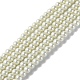 Brins de perles rondes en verre teinté écologique HY-A002-4mm-RB001
