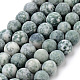 Jade qinghai naturales hebras de perlas redondo G-Q462-74-6mm-1