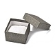 四角い紙のアクセサリー箱  スナップカバー  枕付き  時計とブレスレットのパッケージ用  オリーブ  8.6x8.6x5.7cm CON-G013-01D-4