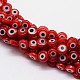 Chapelets de perles rondes de chalumeau manuelles de mauvais œil LAMP-L058-10mm-06-1
