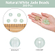 ARRICRAFT 300Pcs Natural White Jade Beads G-AR0004-26-5