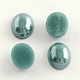 Pearlized Plated Opaque Glass Cabochons PORC-S804-8x10-22-1