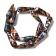 Chapelets de perles en howlite naturelle&nbsp;G-Q181-D01-01-3