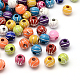 Basketball Plating Acrylic Beads SACR-R886-02-1