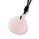 Collar con colgante de vórtice de cuarzo rosa natural ajustable con cordón de nailon para mujer NJEW-L171-05E-4
