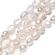 Fili di perle di perle d'acqua dolce coltivate naturali PEAR-N014-05D-2