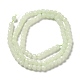 Brins de perles en pierre synthétique G-C086-01B-08-3